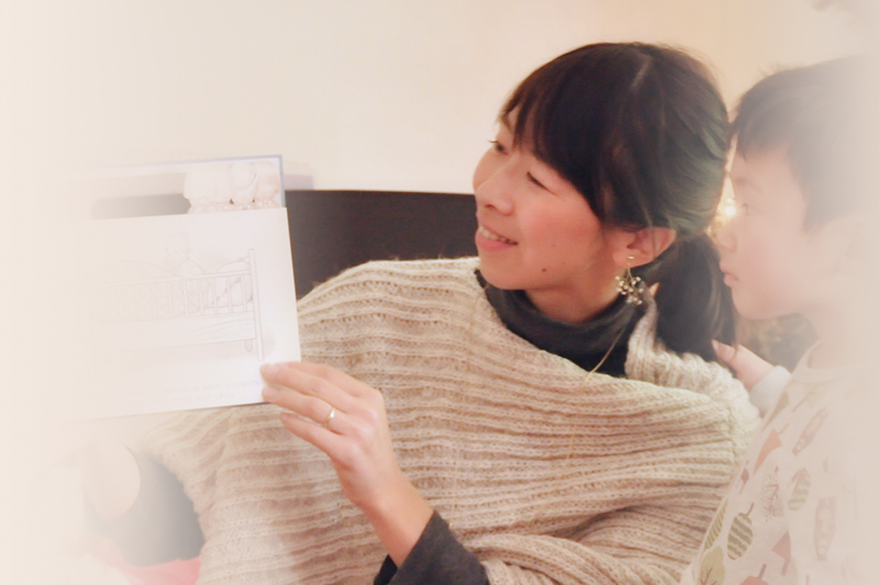 藤橋優希