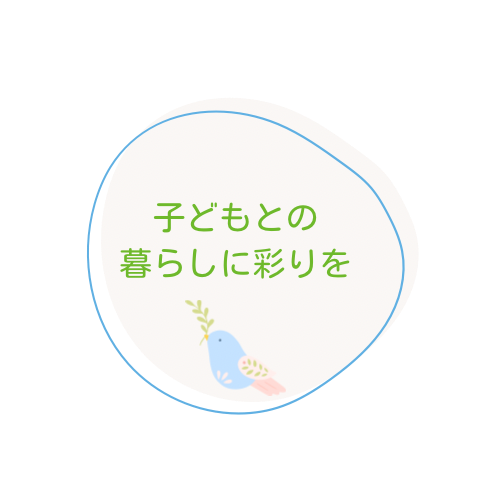 メルマガ - 1 (1)